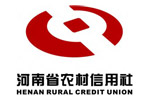 農村信用社