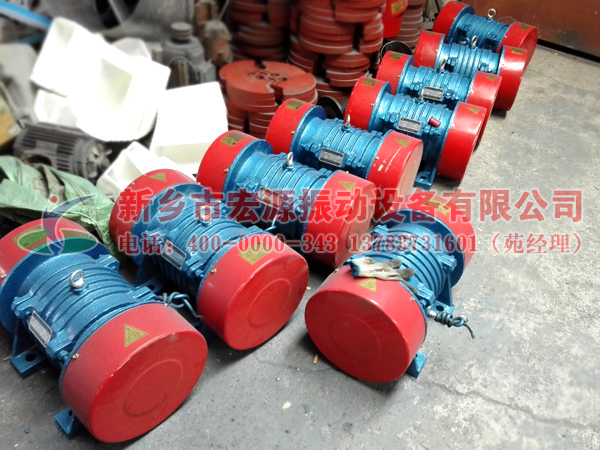 JZO-20-6振動(dòng)電機(jī)