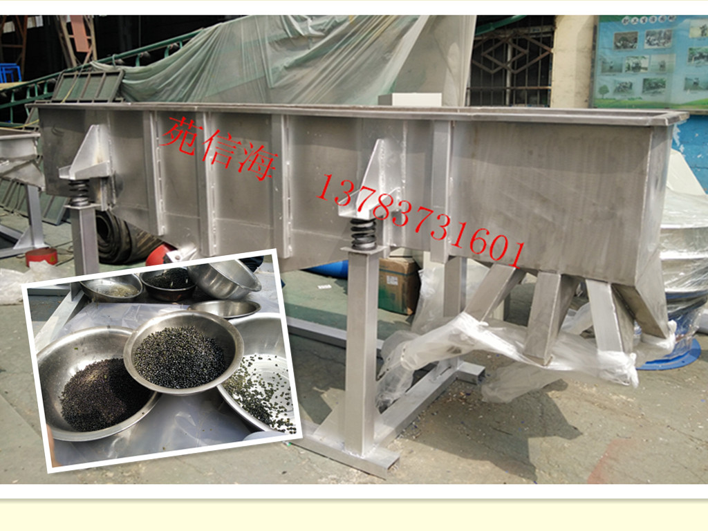 ������525-6F