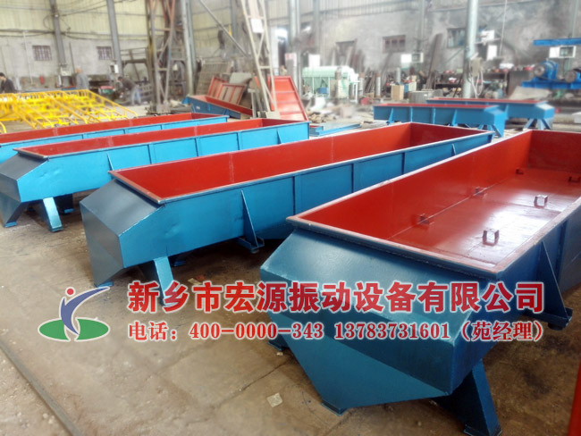 1035四層直線振動篩