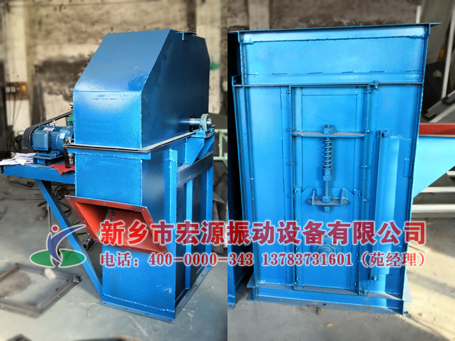 TH250環鏈斗式提升機